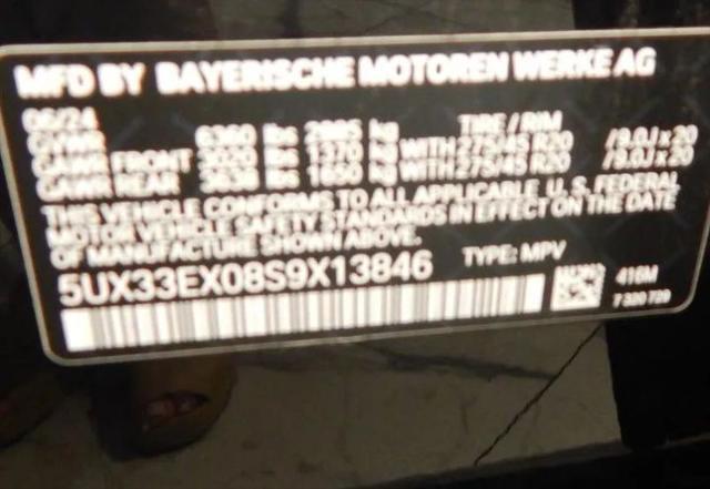 2025 BMW X6 xDrive40i