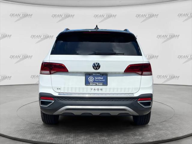 2023 Volkswagen Taos 1.5T SE
