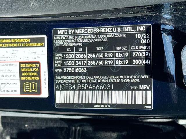 2023 Mercedes-Benz GLE GLE 350 350