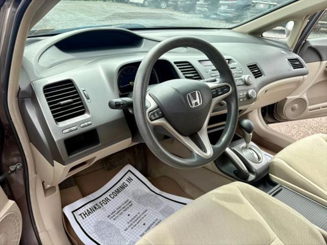 2009 Honda Civic EX