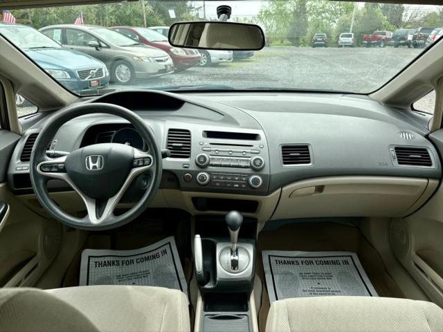 2009 Honda Civic EX