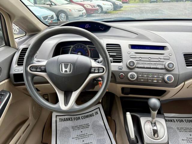 2009 Honda Civic EX