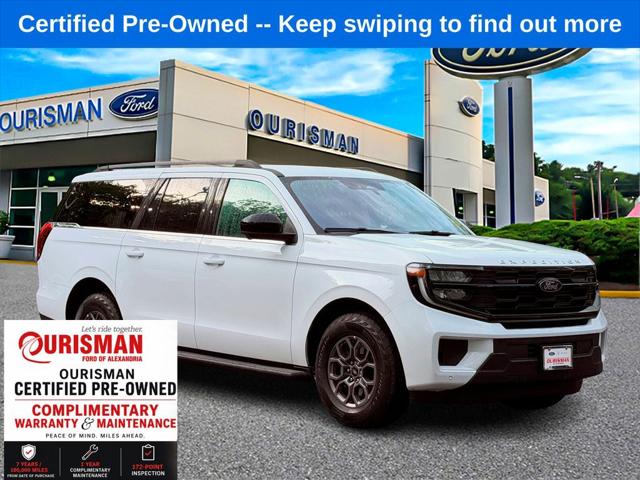 2025 Ford Expedition Active MAX 2025 Ford Expedition Active MAX