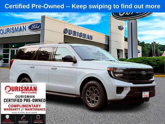 2025 Ford Expedition Active
