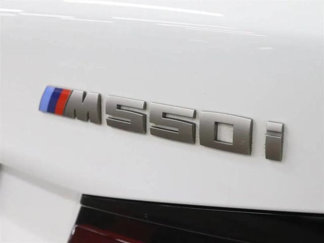 2021 BMW M5 xDrive