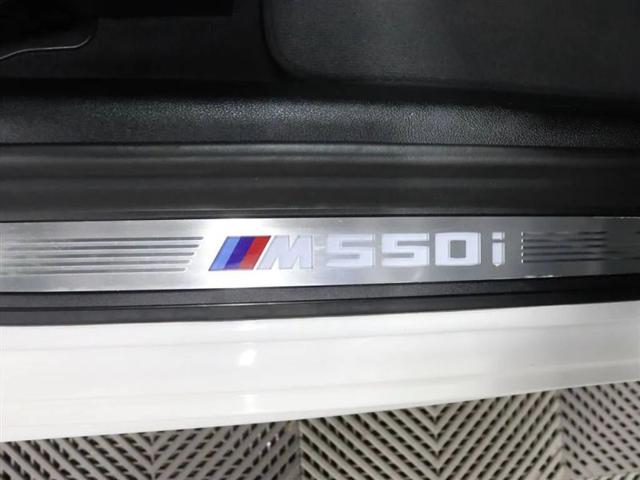 2021 BMW M5 xDrive