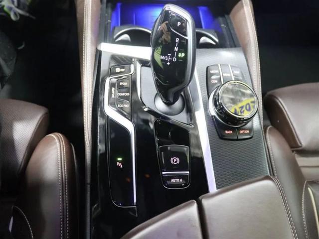 2021 BMW M5 xDrive