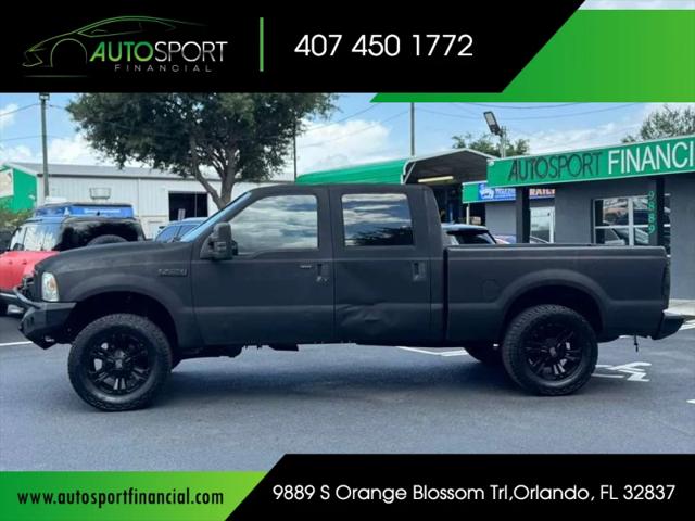 2007 Ford F-250 Lariat