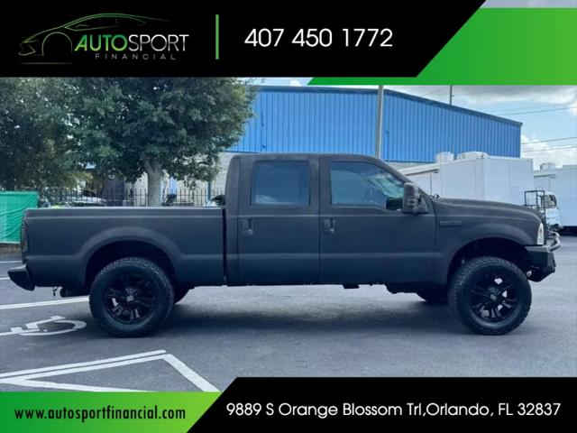 2007 Ford F-250 Lariat
