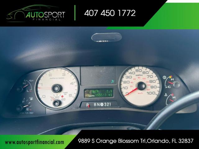 2007 Ford F-250 Lariat