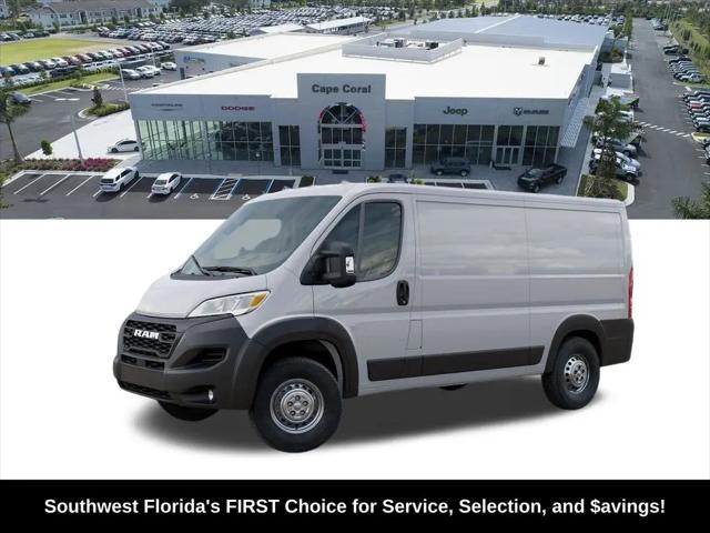 2026 Ram ProMaster 2500 Cargo Van Tradesman Low Roof 136" WB w/Pass Seat