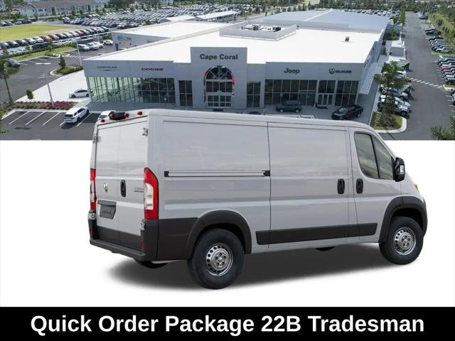 2026 Ram ProMaster 2500 Cargo Van Tradesman Low Roof 136" WB w/Pass Seat