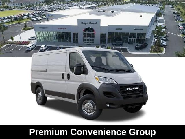 2026 Ram ProMaster 2500 Cargo Van Tradesman Low Roof 136" WB w/Pass Seat