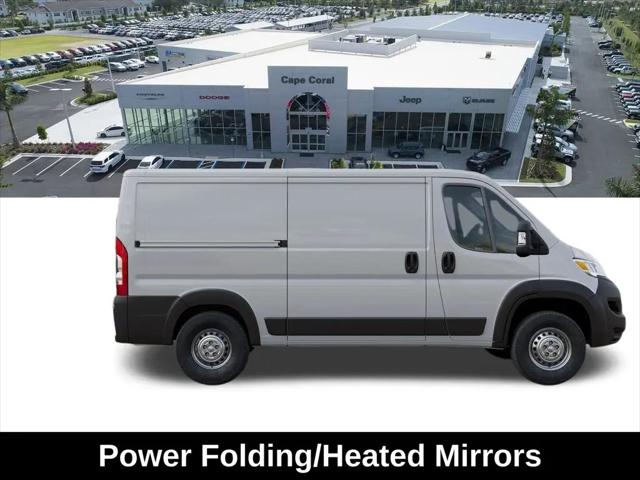 2026 Ram ProMaster 2500 Cargo Van Tradesman Low Roof 136" WB w/Pass Seat