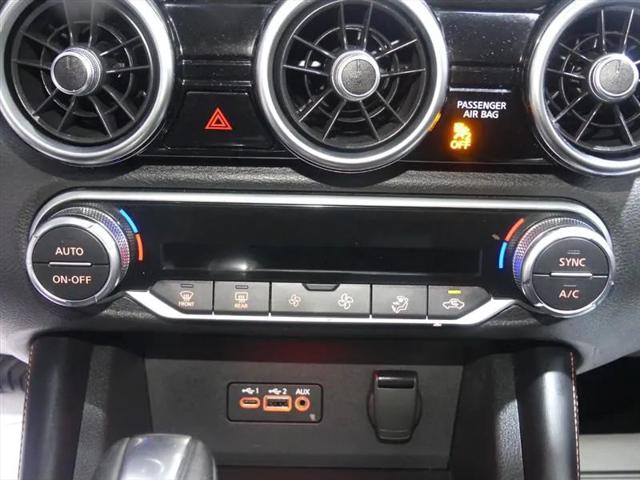2021 Nissan Sentra SR Xtronic CVT