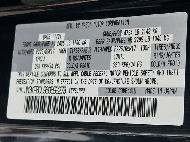 2025 Mazda CX-5 2.5 S Preferred