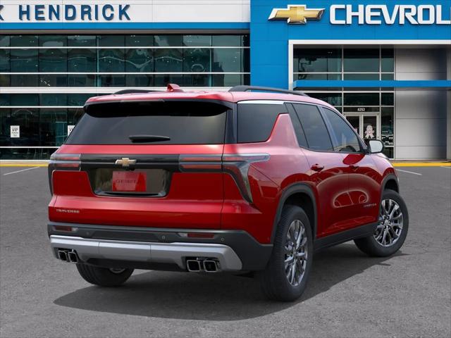 2026 Chevrolet Traverse FWD LT