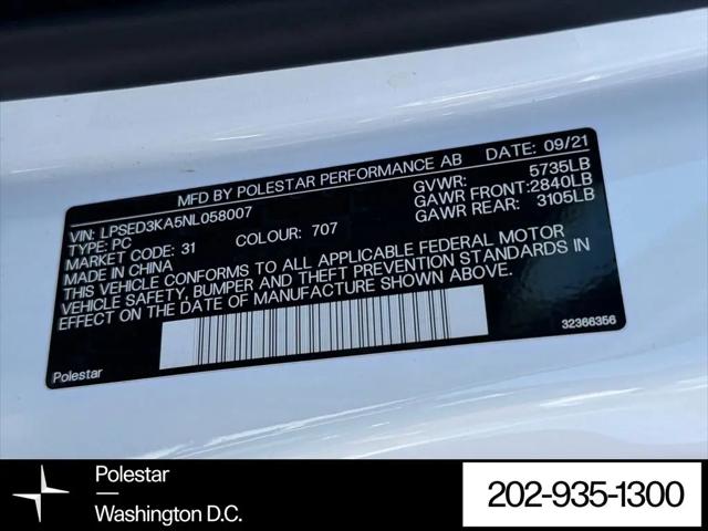 2022 Polestar 2 Long Range Dual Motor