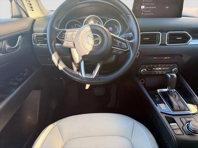 2023 Mazda CX-5 2.5 S Preferred