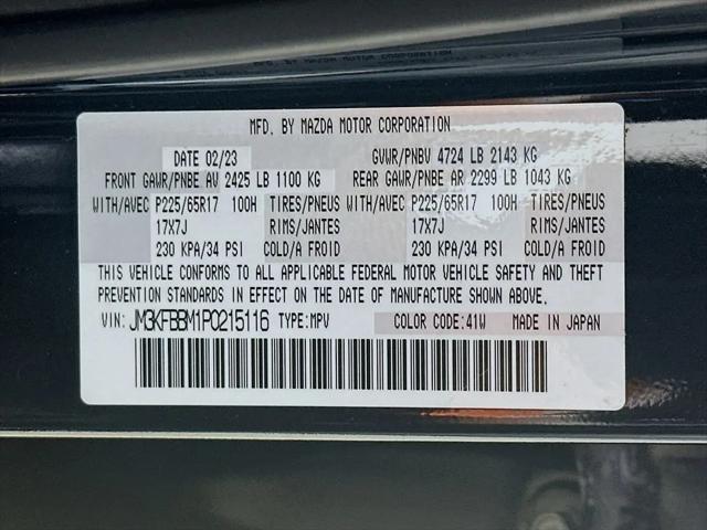 2023 Mazda CX-5 2.5 S Select