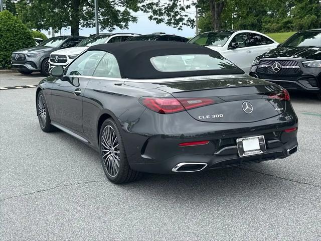 2026 Mercedes-Benz E-CLASS E 300 CLE 300
