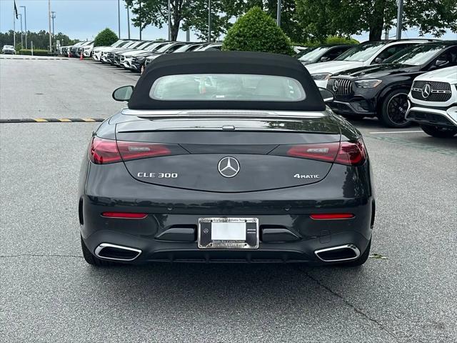 2026 Mercedes-Benz E-CLASS E 300 CLE 300
