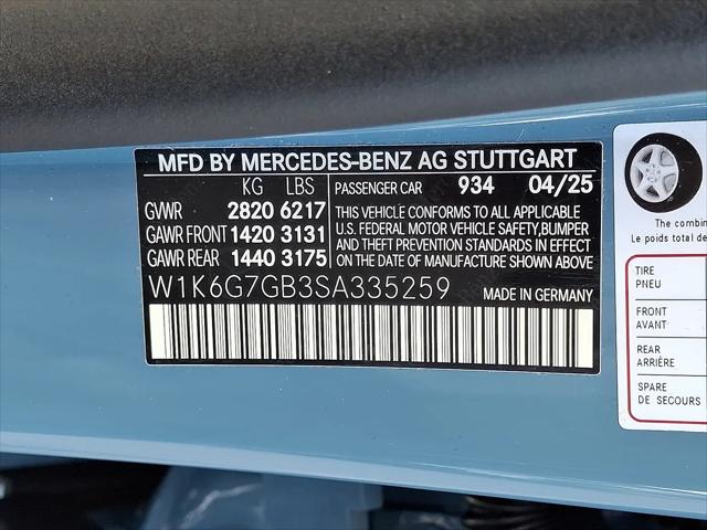 2025 Mercedes-Benz S 580 4MATIC