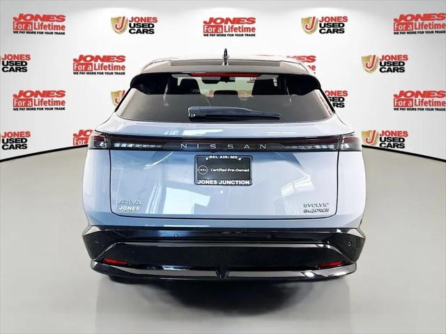 2025 Nissan ARIYA EVOLVE+