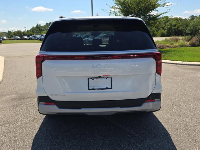 2026 Kia Carnival MPV EX