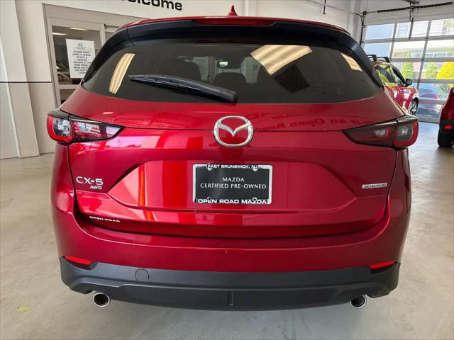 2023 Mazda CX-5 2.5 S Preferred