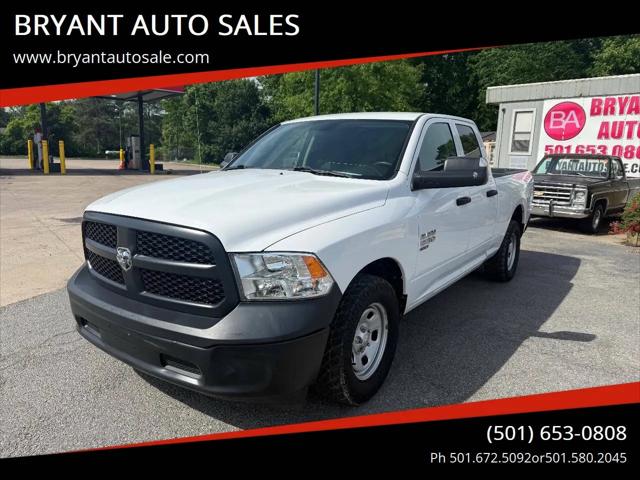 2022 Ram 1500 Classic Tradesman Quad Cab 4x2 6'4" Box for sale in Bryant, AR