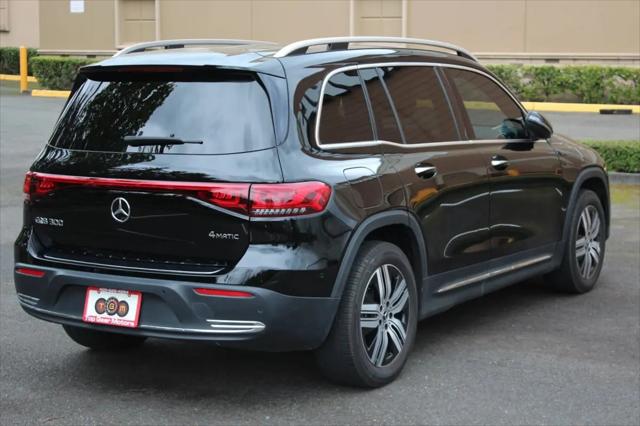 2022 Mercedes-Benz 300 4MATIC