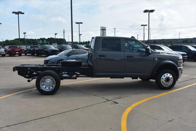 2026 Ram 4500 Chassis Tradesman/Big Horn