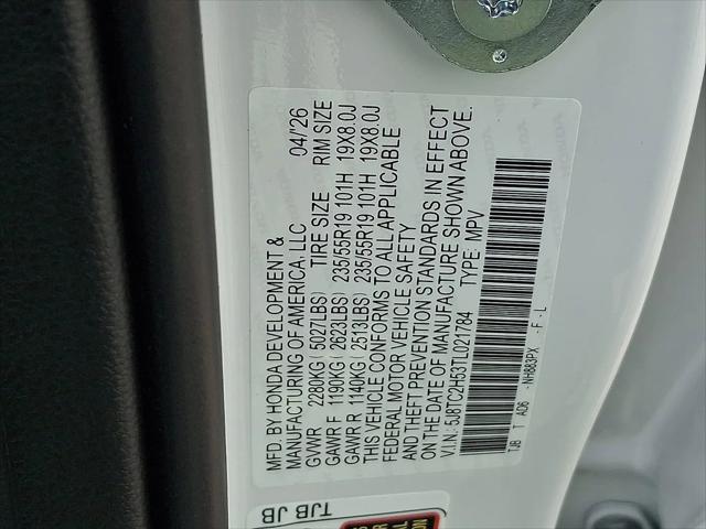 2026 Acura RDX Technology
