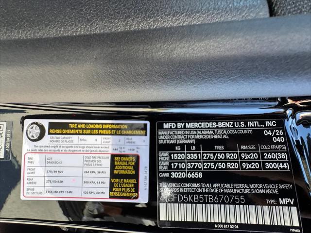 2026 Mercedes-Benz GLE 450 4MATIC
