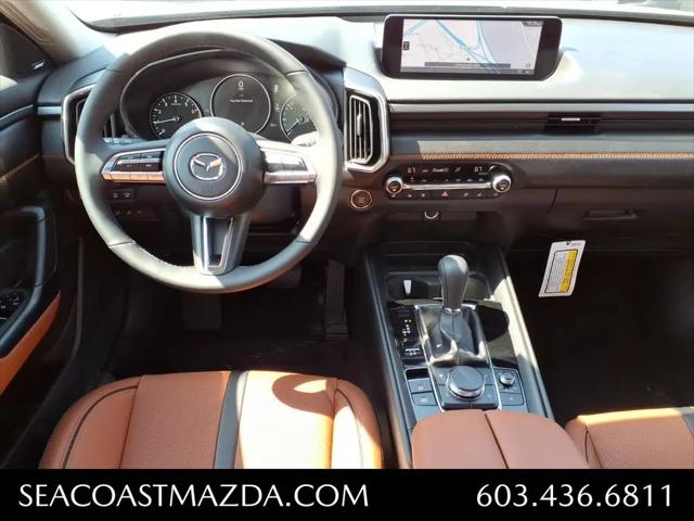 2026 Mazda CX-50 2.5 Turbo Premium Plus