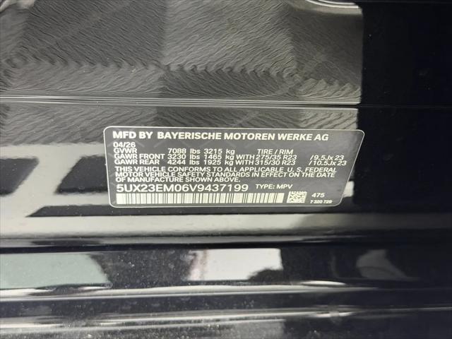 2027 BMW X7 xDrive40i
