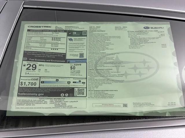 2026 Subaru Crosstrek Premium
