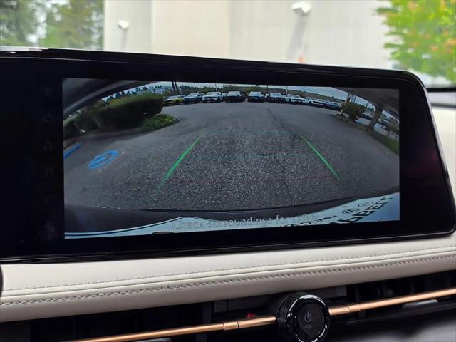 2024 Nissan ARIYA ENGAGE