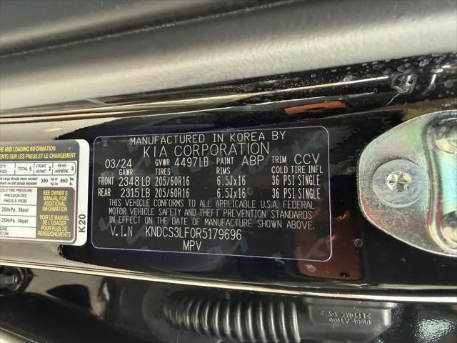 2024 Kia Niro Plug-In Hybrid EX