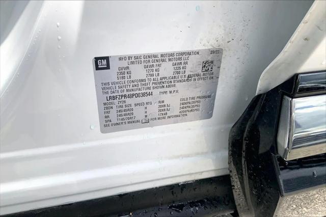 2023 Buick Envision Essence AWD