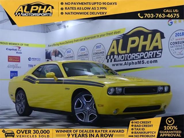 2012 Dodge Challenger R/T for sale in Manassas, VA