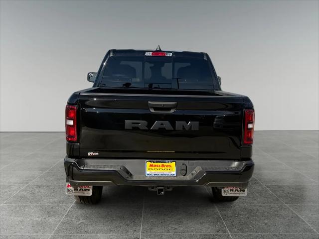 2026 Ram 1500 Express Crew Cab 4x2 57 Box