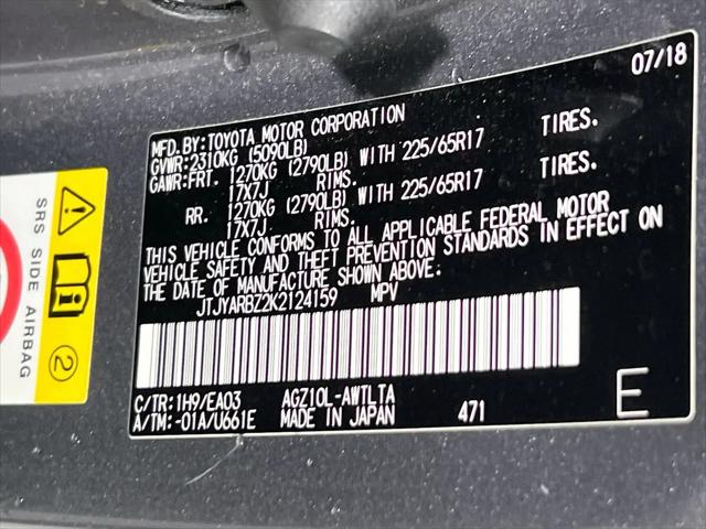 2019 Lexus NX 300 NX 300