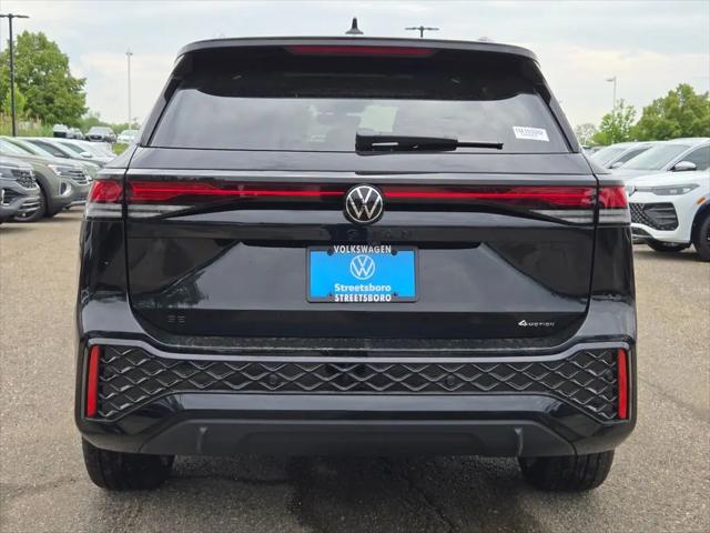 2026 Volkswagen Tiguan SE R-Line Black