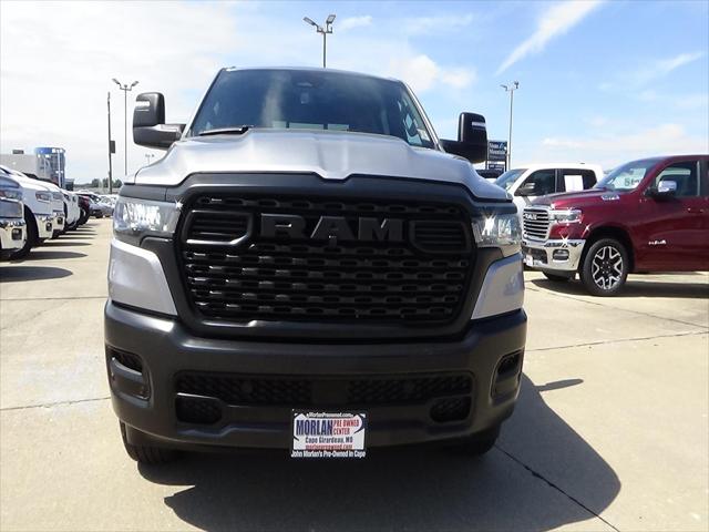 2025 Ram 1500 Tradesman Crew Cab 4x4 57 Box