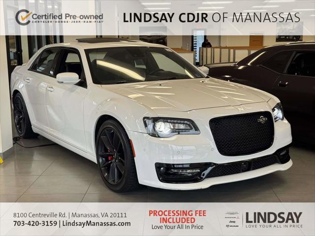 2023 Chrysler 300 300C 2023 Chrysler 300 300C