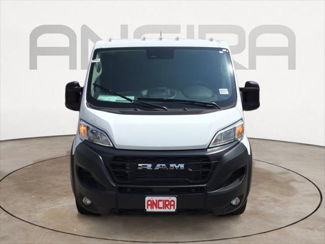 2026 Ram ProMaster Cargo Van Tradesman Low Roof 136" WB w/Pass Seat