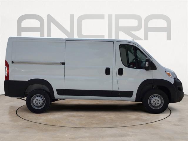 2026 Ram ProMaster Cargo Van Tradesman Low Roof 136" WB w/Pass Seat