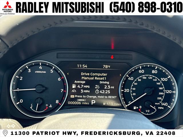 2026 Mitsubishi Outlander SE 1.5T S-AWC